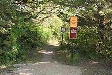 Greenleaf Lake State Recreation Area