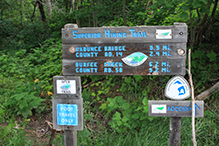 Superior Hiking Trail